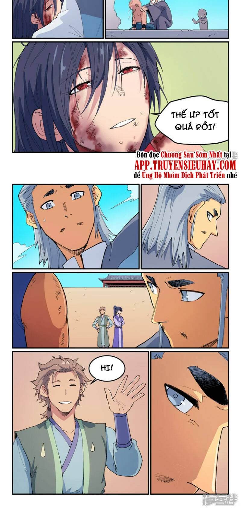 Tinh Võ Thần Quyết Chapter 611 - Trang 2