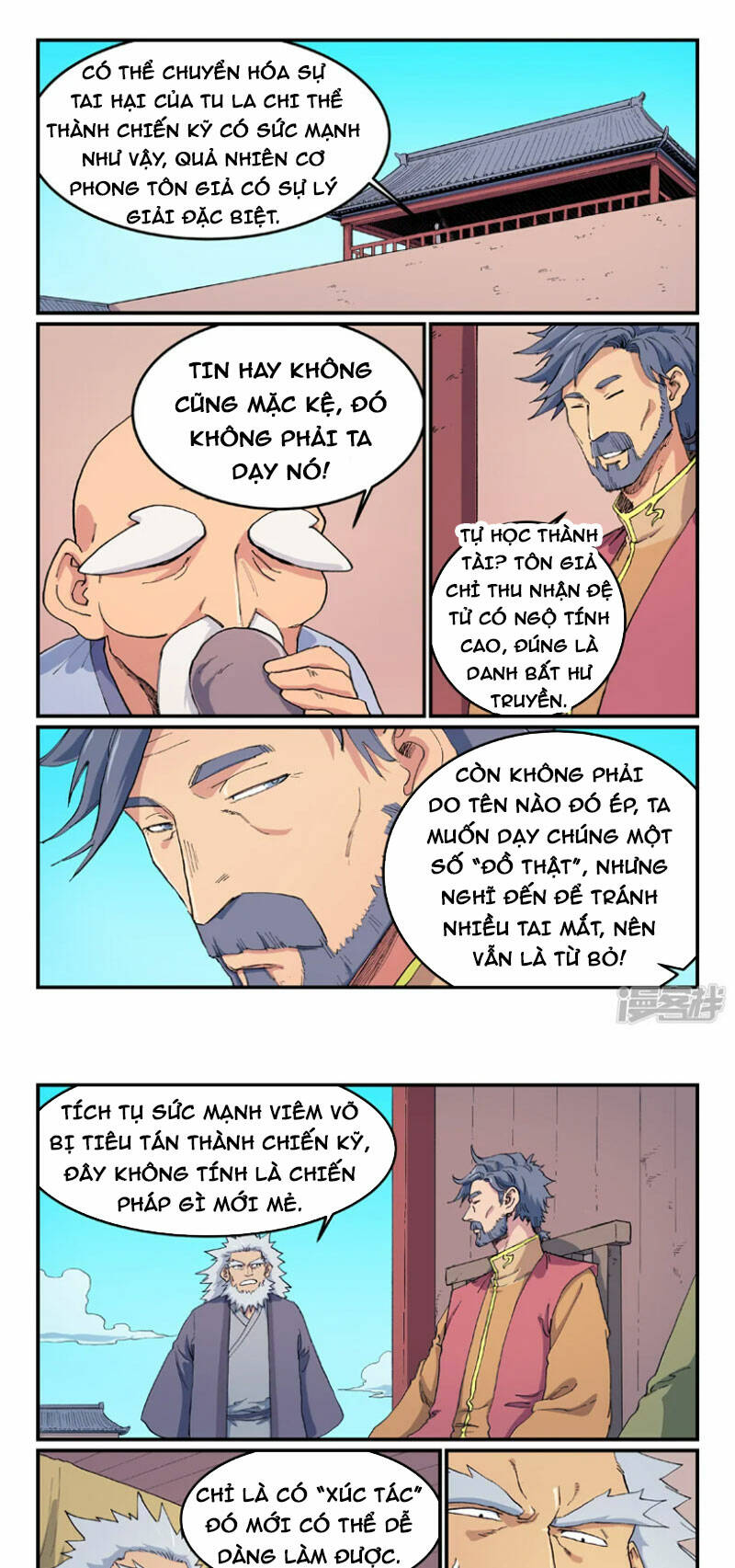 Tinh Võ Thần Quyết Chapter 611 - Trang 2