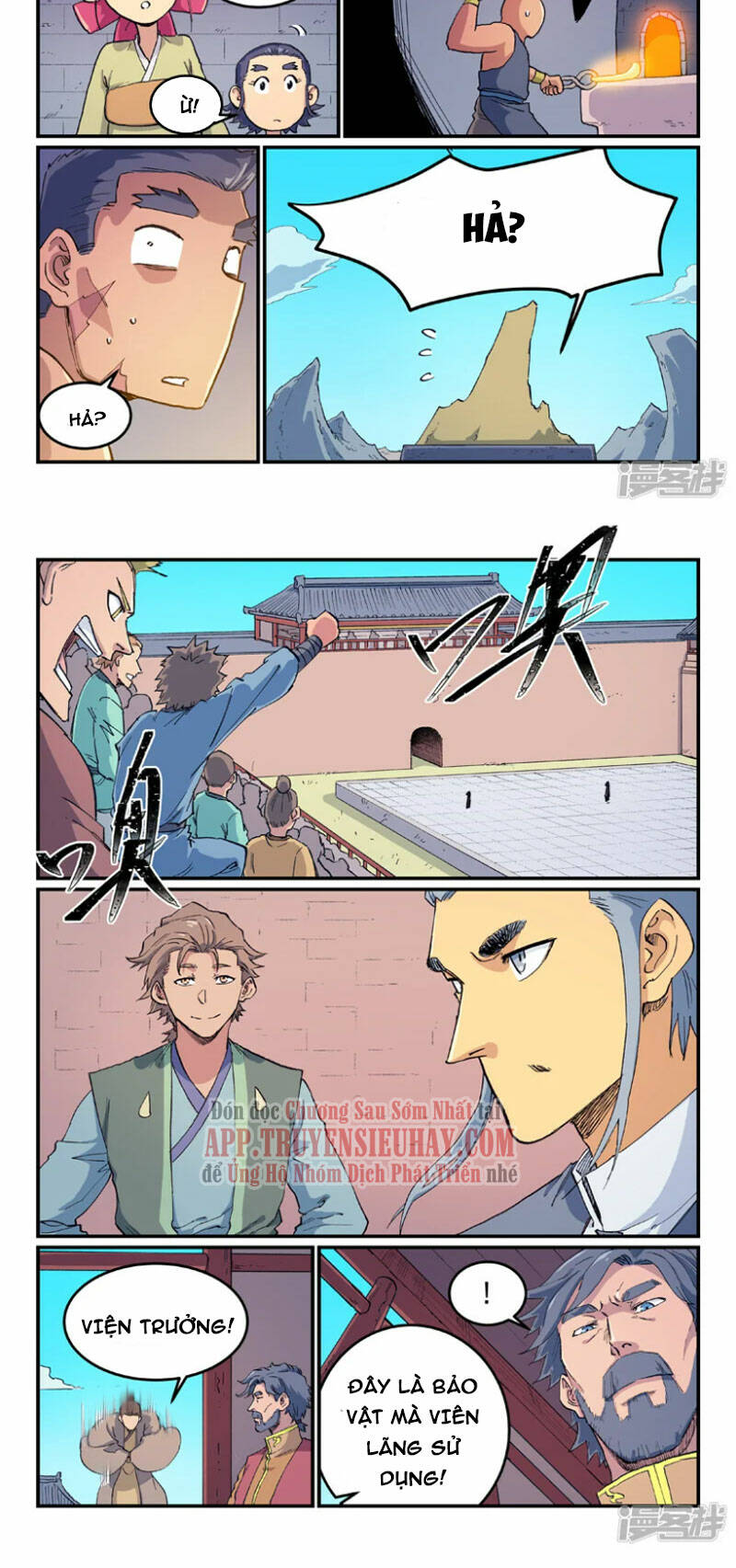 Tinh Võ Thần Quyết Chapter 611 - Trang 2