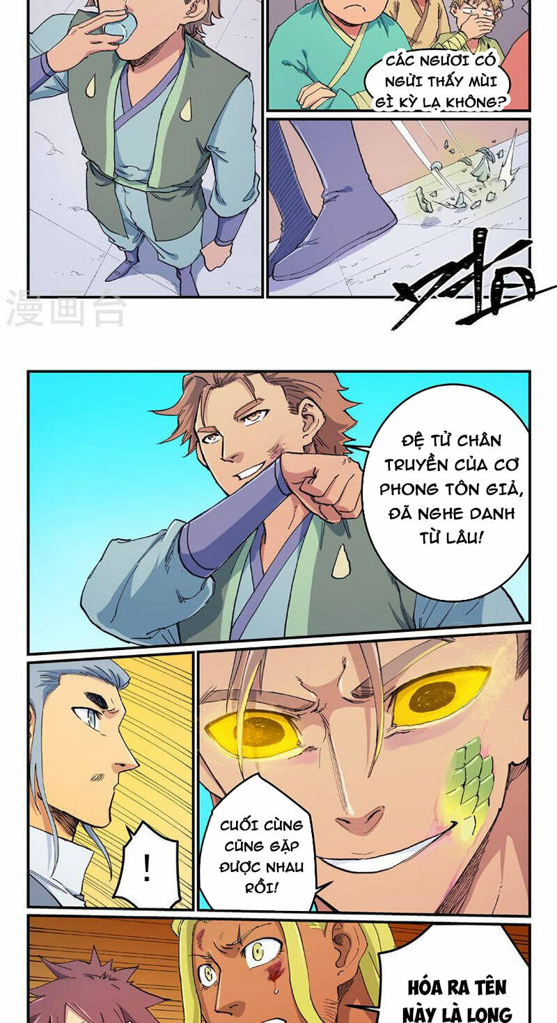 Tinh Võ Thần Quyết Chapter 612 - Trang 2