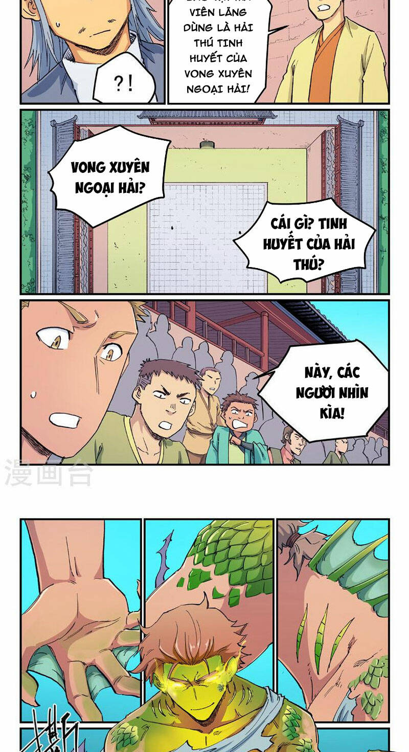 Tinh Võ Thần Quyết Chapter 612 - Trang 2