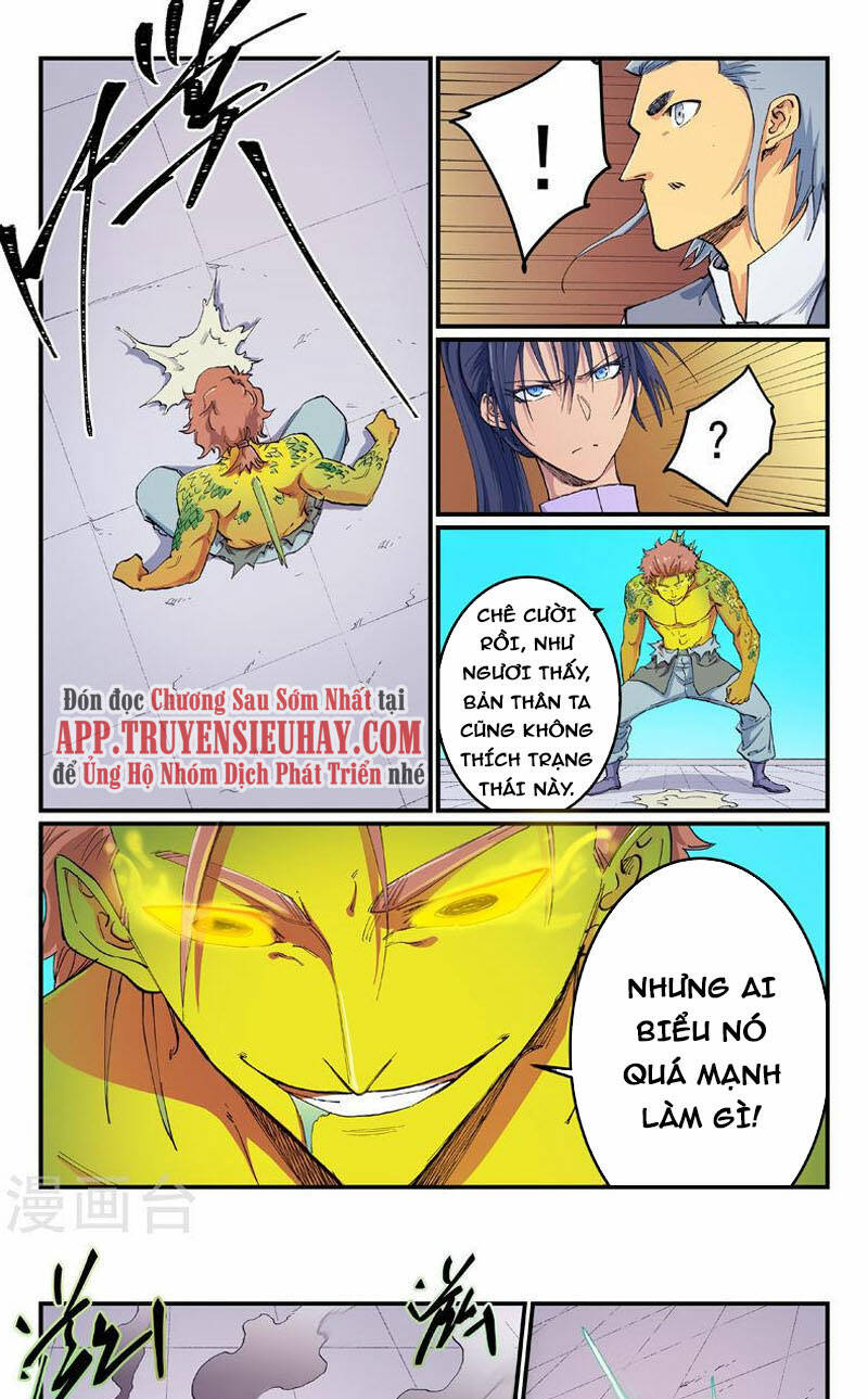 Tinh Võ Thần Quyết Chapter 613 - Trang 2