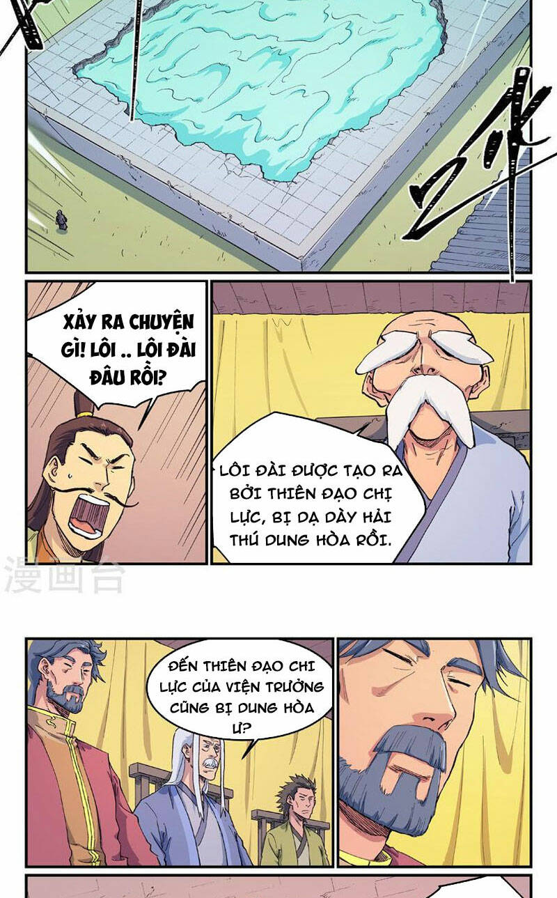 Tinh Võ Thần Quyết Chapter 613 - Trang 2