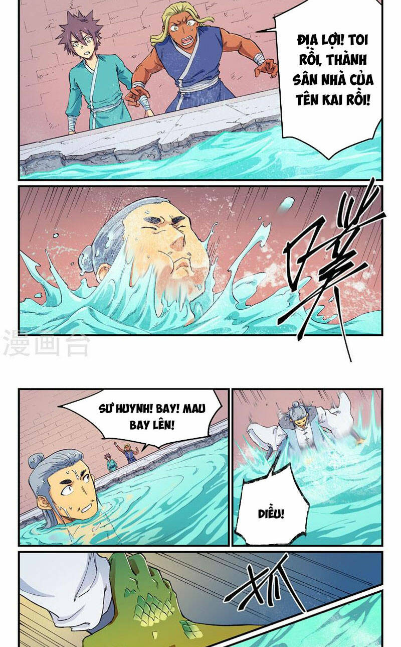 Tinh Võ Thần Quyết Chapter 613 - Trang 2