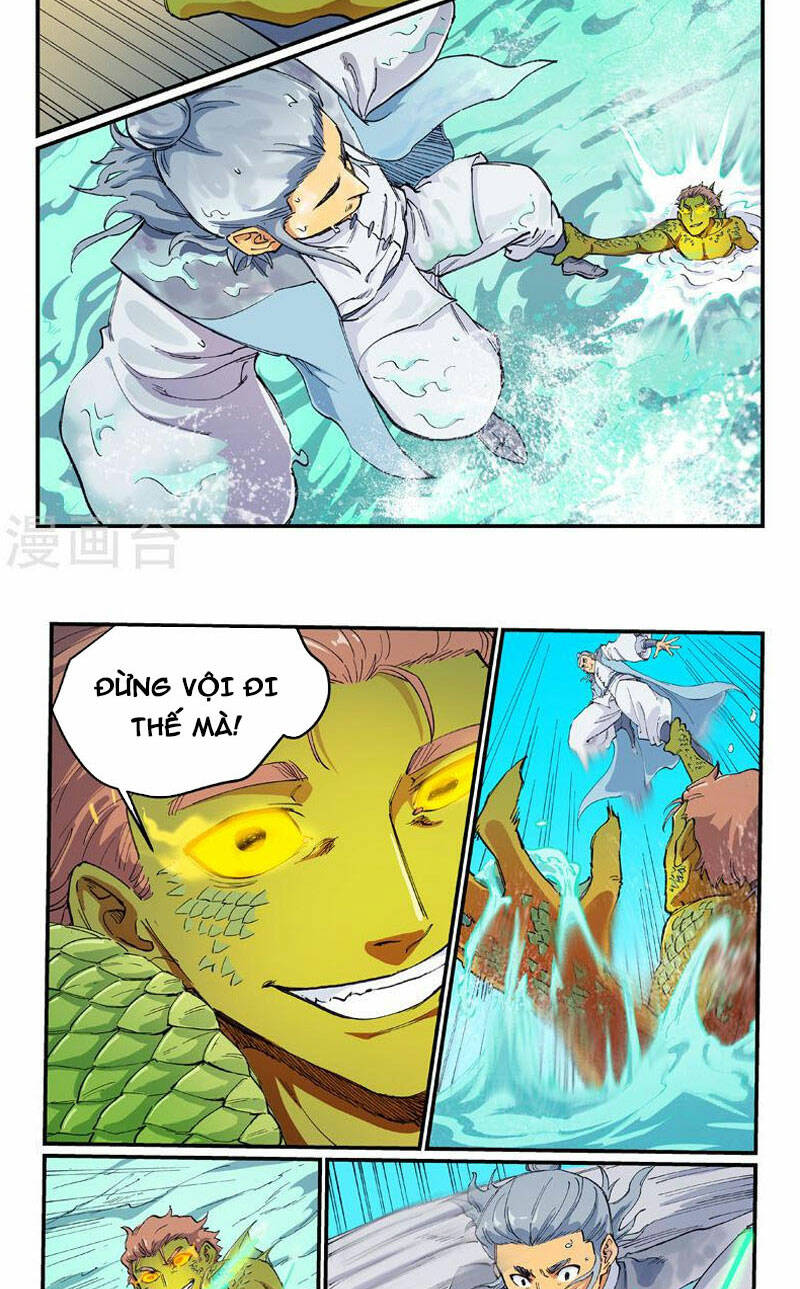 Tinh Võ Thần Quyết Chapter 613 - Trang 2