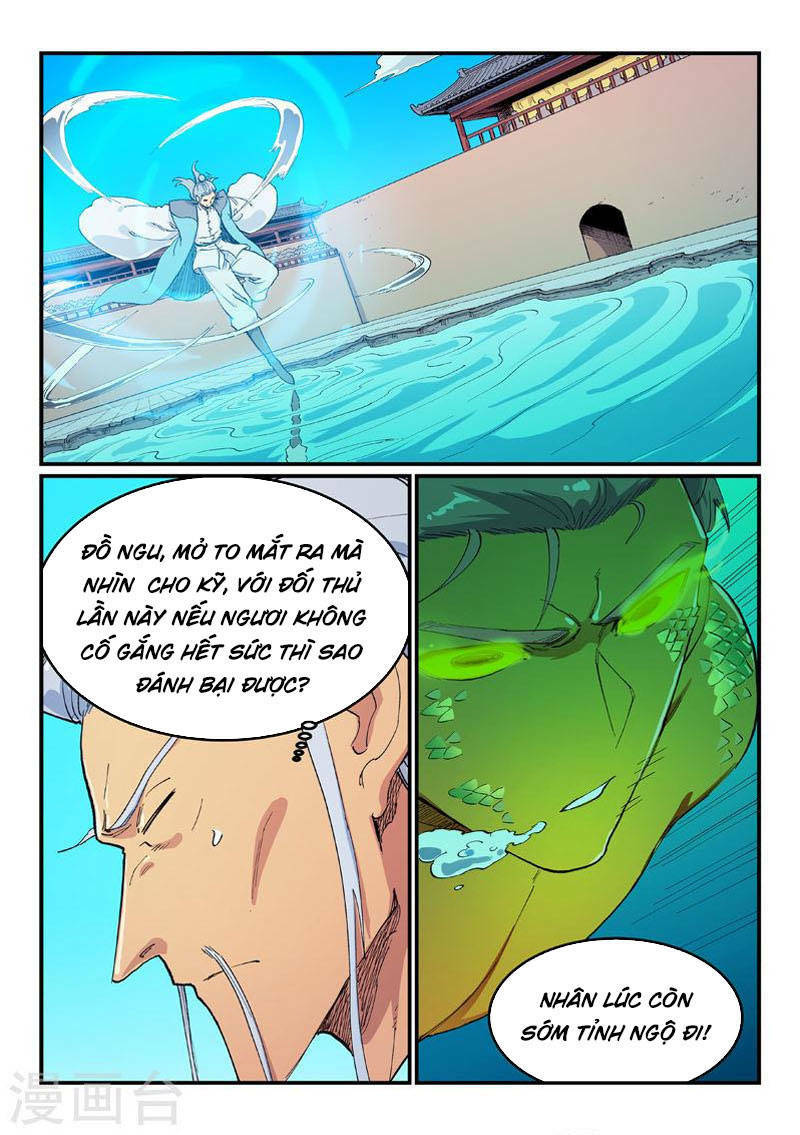 Tinh Võ Thần Quyết Chapter 614 - Trang 2