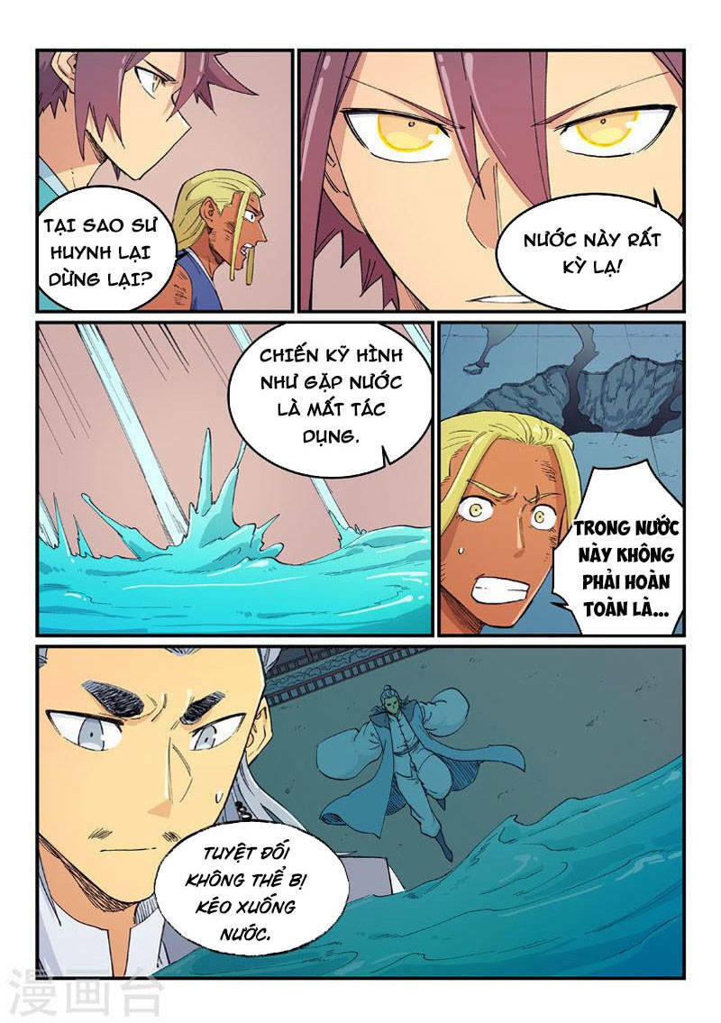 Tinh Võ Thần Quyết Chapter 614 - Trang 2