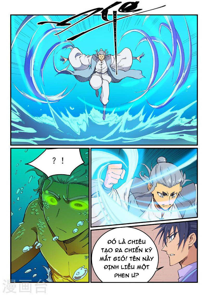 Tinh Võ Thần Quyết Chapter 614 - Trang 2