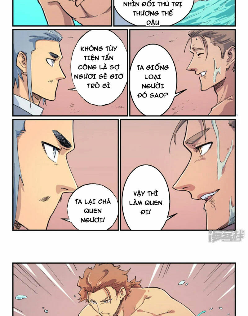 Tinh Võ Thần Quyết Chapter 615 - Trang 2