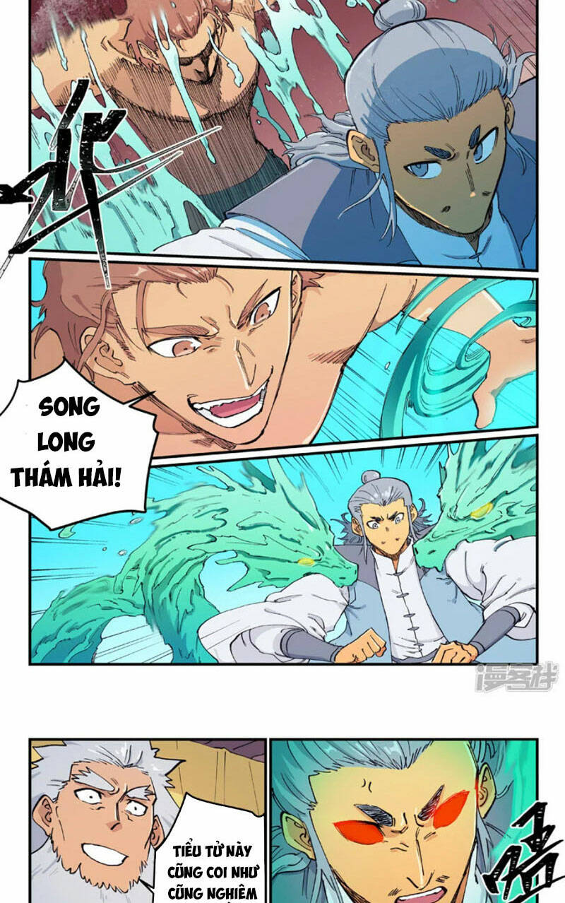 Tinh Võ Thần Quyết Chapter 616 - Trang 2