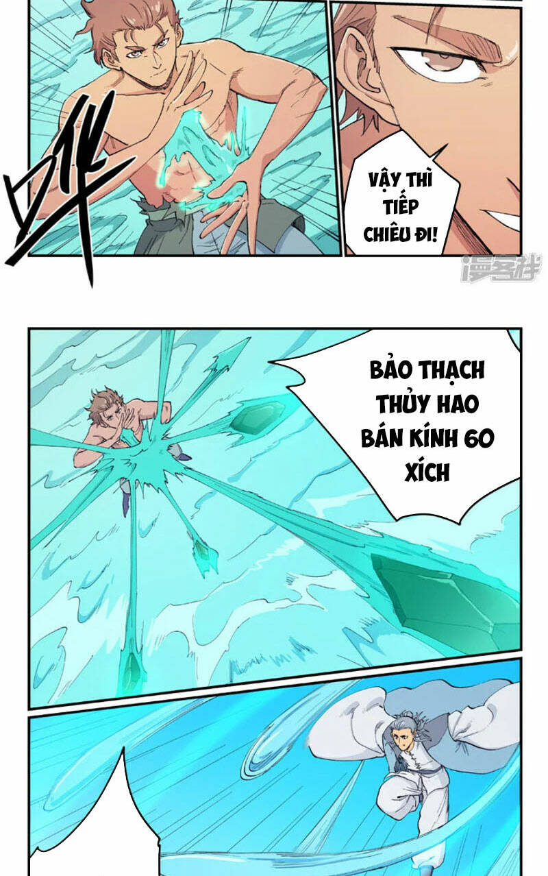 Tinh Võ Thần Quyết Chapter 616 - Trang 2