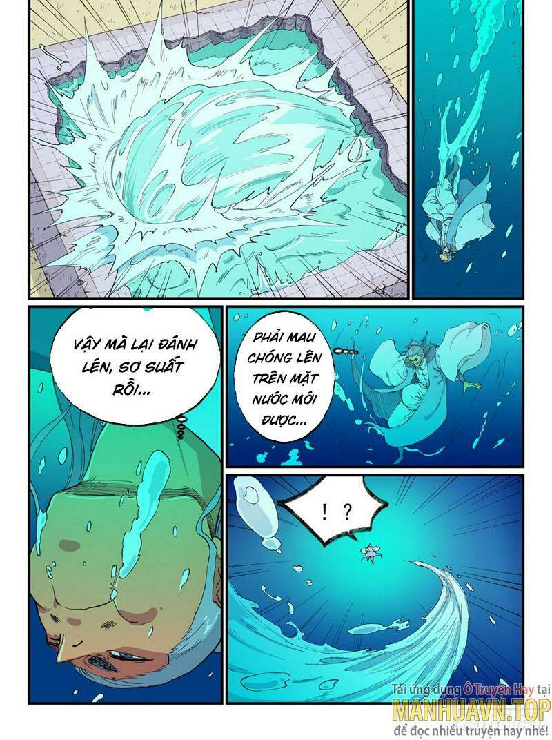 Tinh Võ Thần Quyết Chapter 617 - Trang 2