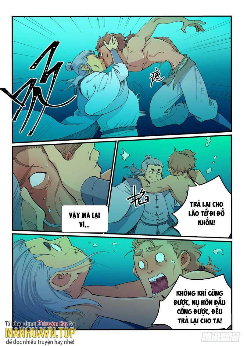 Tinh Võ Thần Quyết Chapter 617 - Trang 2