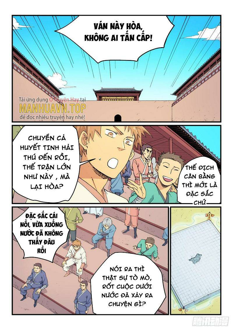 Tinh Võ Thần Quyết Chapter 618 - Trang 2
