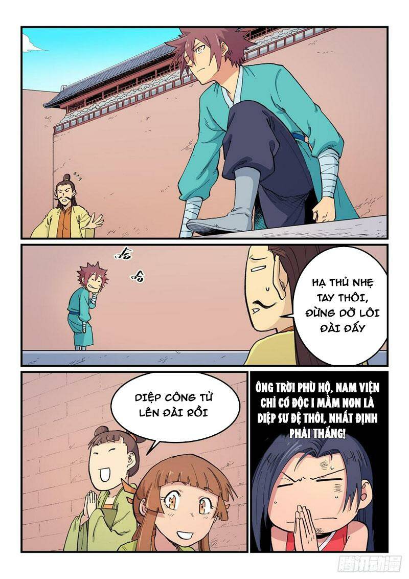 Tinh Võ Thần Quyết Chapter 618 - Trang 2