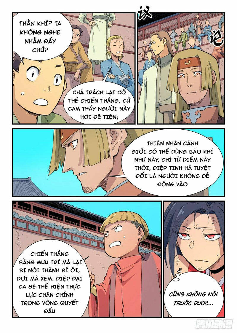 Tinh Võ Thần Quyết Chapter 620 - Trang 2