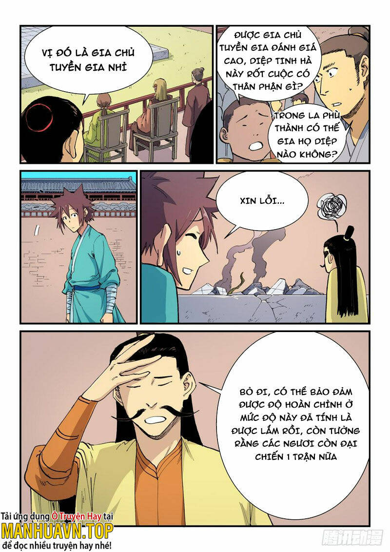 Tinh Võ Thần Quyết Chapter 620 - Trang 2