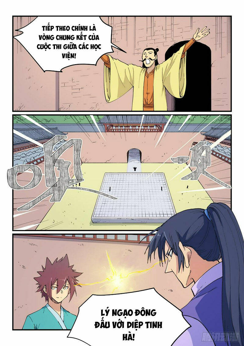 Tinh Võ Thần Quyết Chapter 620 - Trang 2