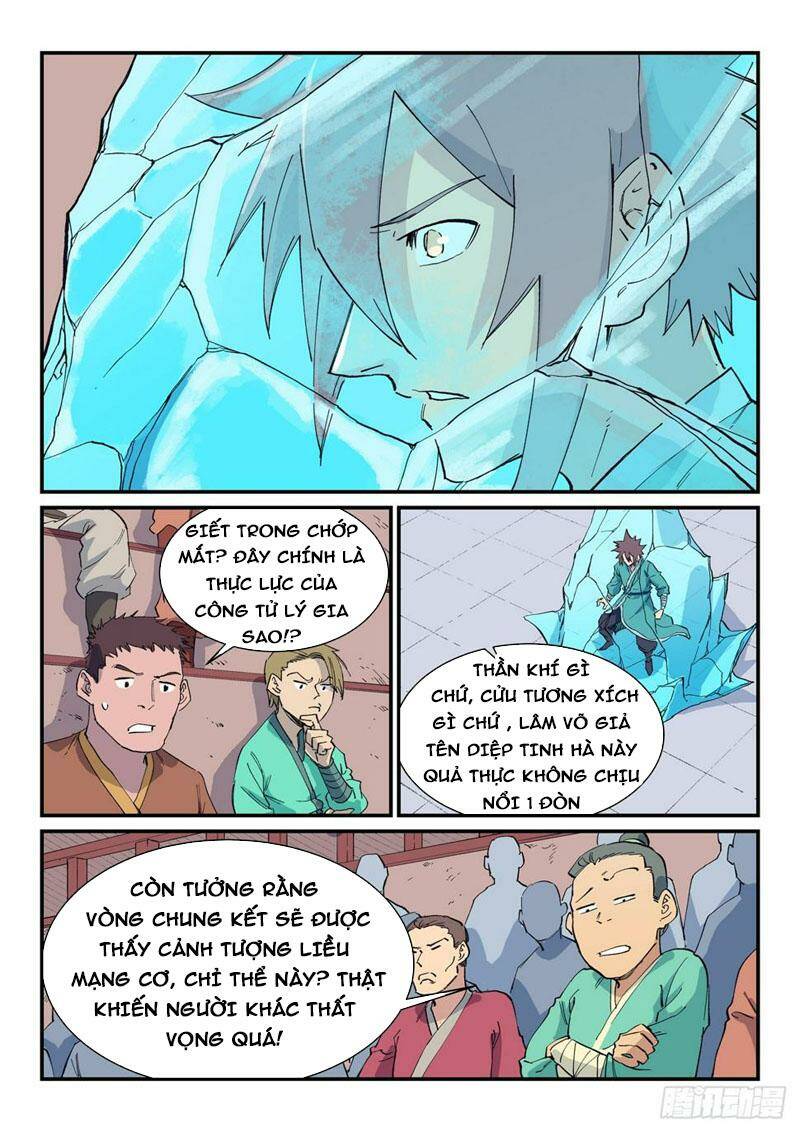 Tinh Võ Thần Quyết Chapter 621 - Trang 2
