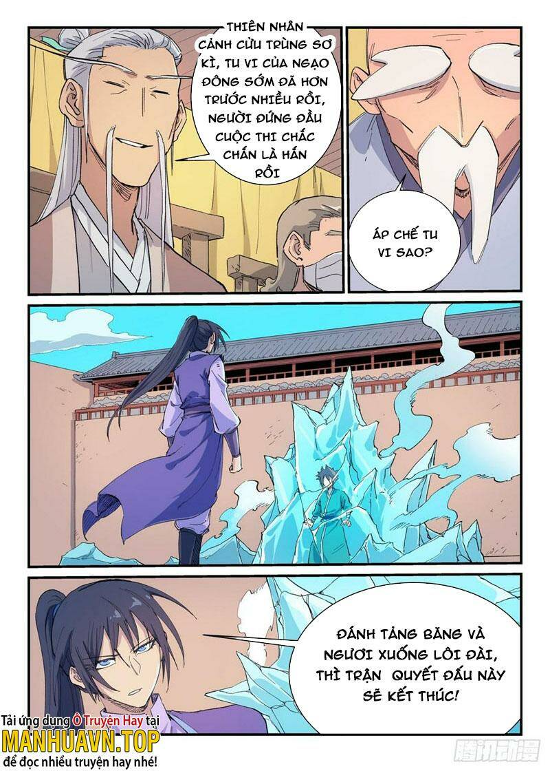 Tinh Võ Thần Quyết Chapter 621 - Trang 2