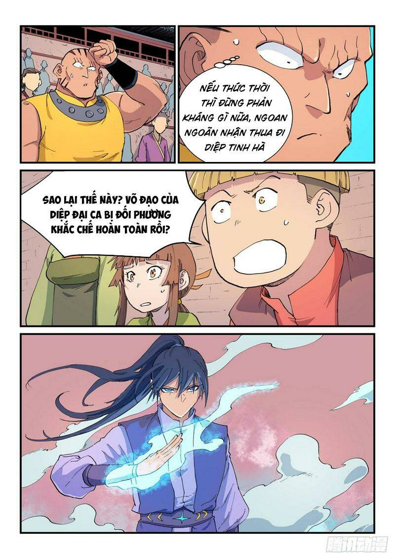 Tinh Võ Thần Quyết Chapter 621 - Trang 2