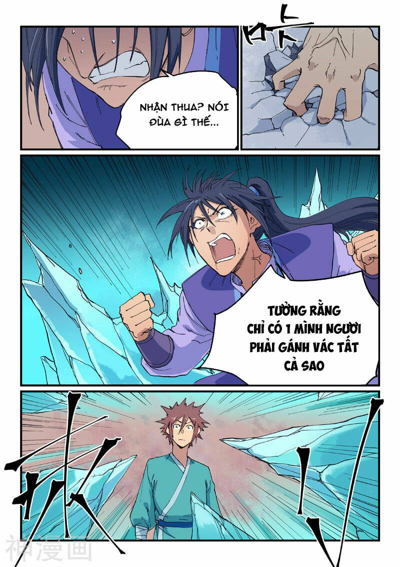 Tinh Võ Thần Quyết Chapter 622 - Trang 2