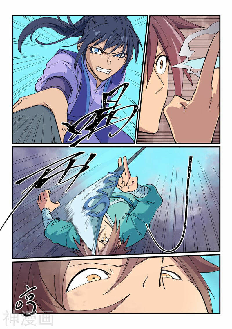 Tinh Võ Thần Quyết Chapter 622 - Trang 2