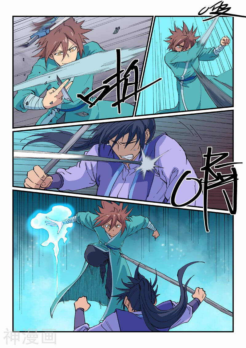 Tinh Võ Thần Quyết Chapter 622 - Trang 2