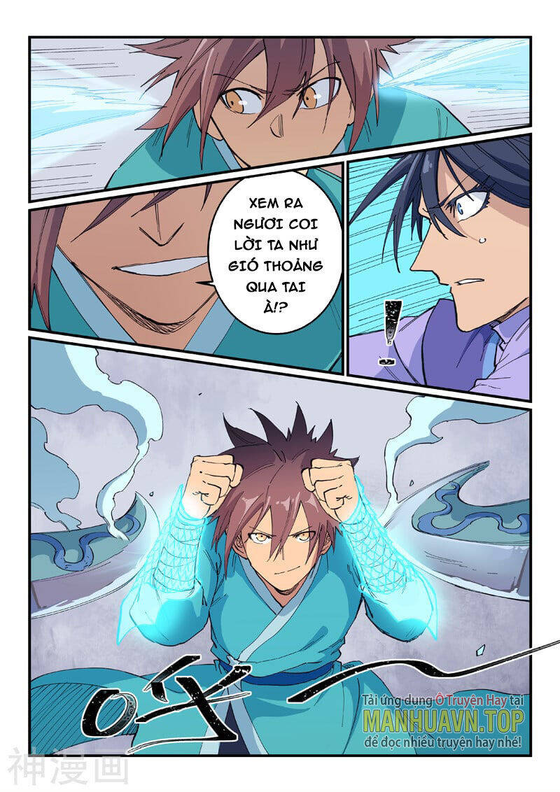 Tinh Võ Thần Quyết Chapter 622 - Trang 2