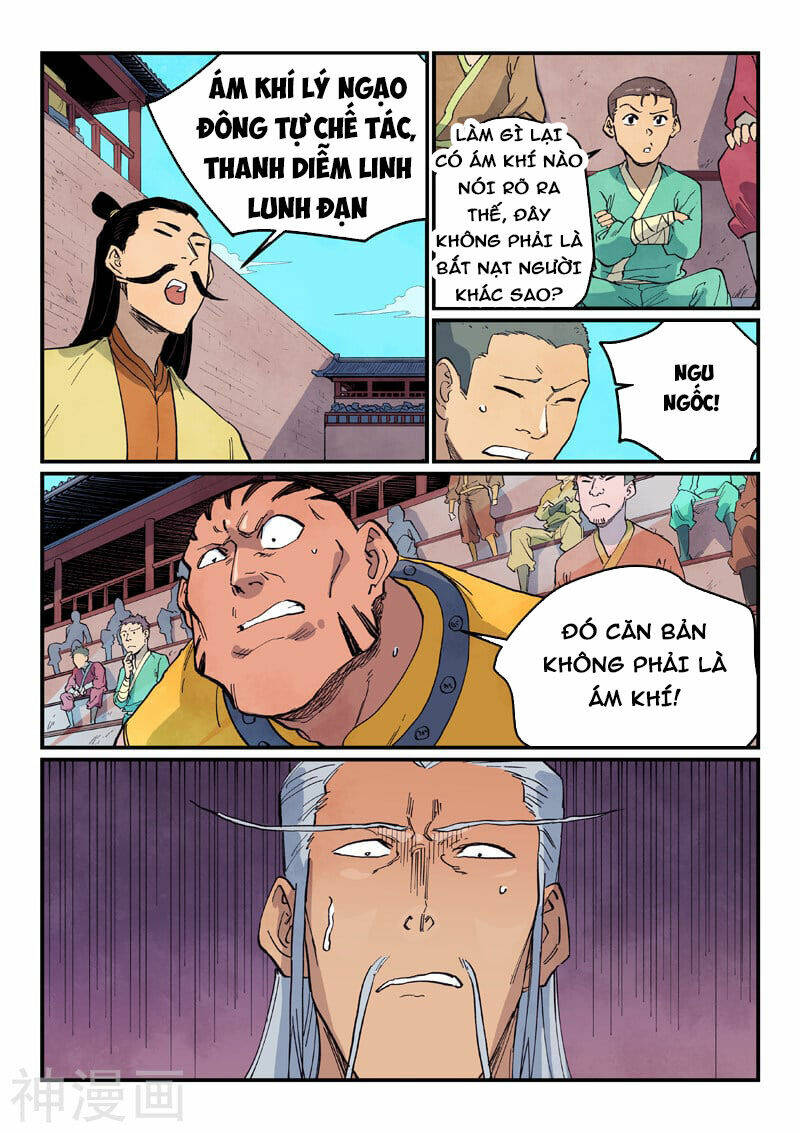 Tinh Võ Thần Quyết Chapter 623 - Trang 2