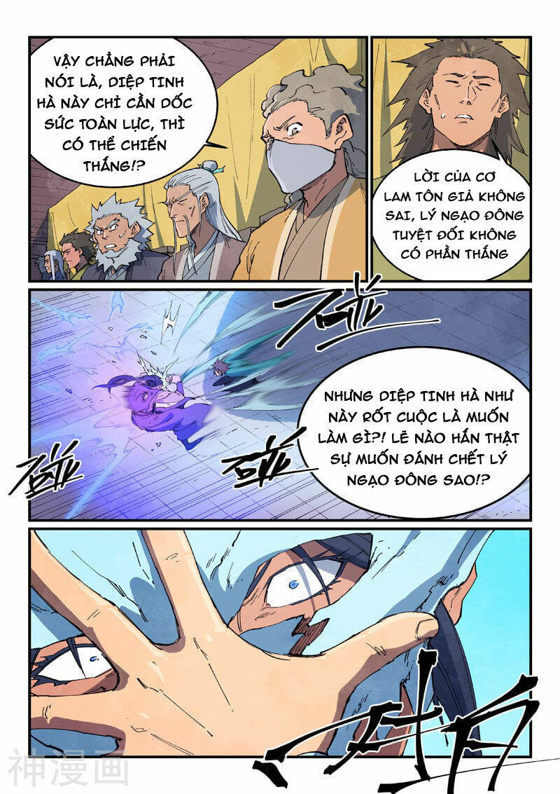 Tinh Võ Thần Quyết Chapter 627 - Trang 2