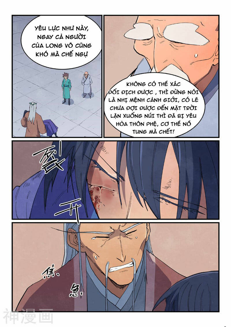 Tinh Võ Thần Quyết Chapter 629 - Trang 2