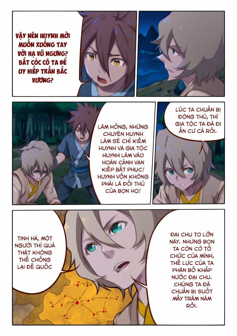 Tinh Võ Thần Quyết Chapter 63 - Trang 2