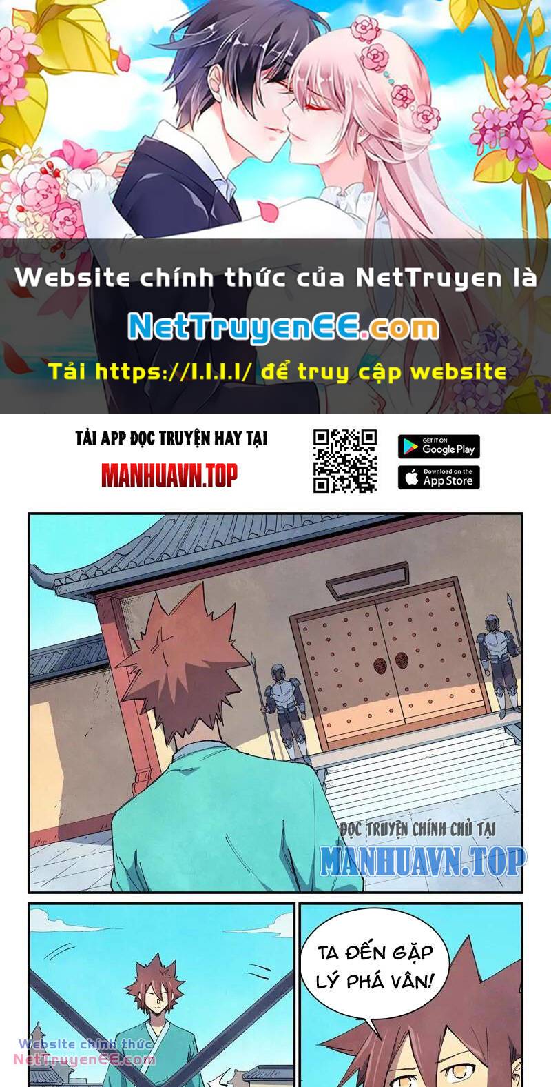 Tinh Võ Thần Quyết Chapter 633 - Trang 2