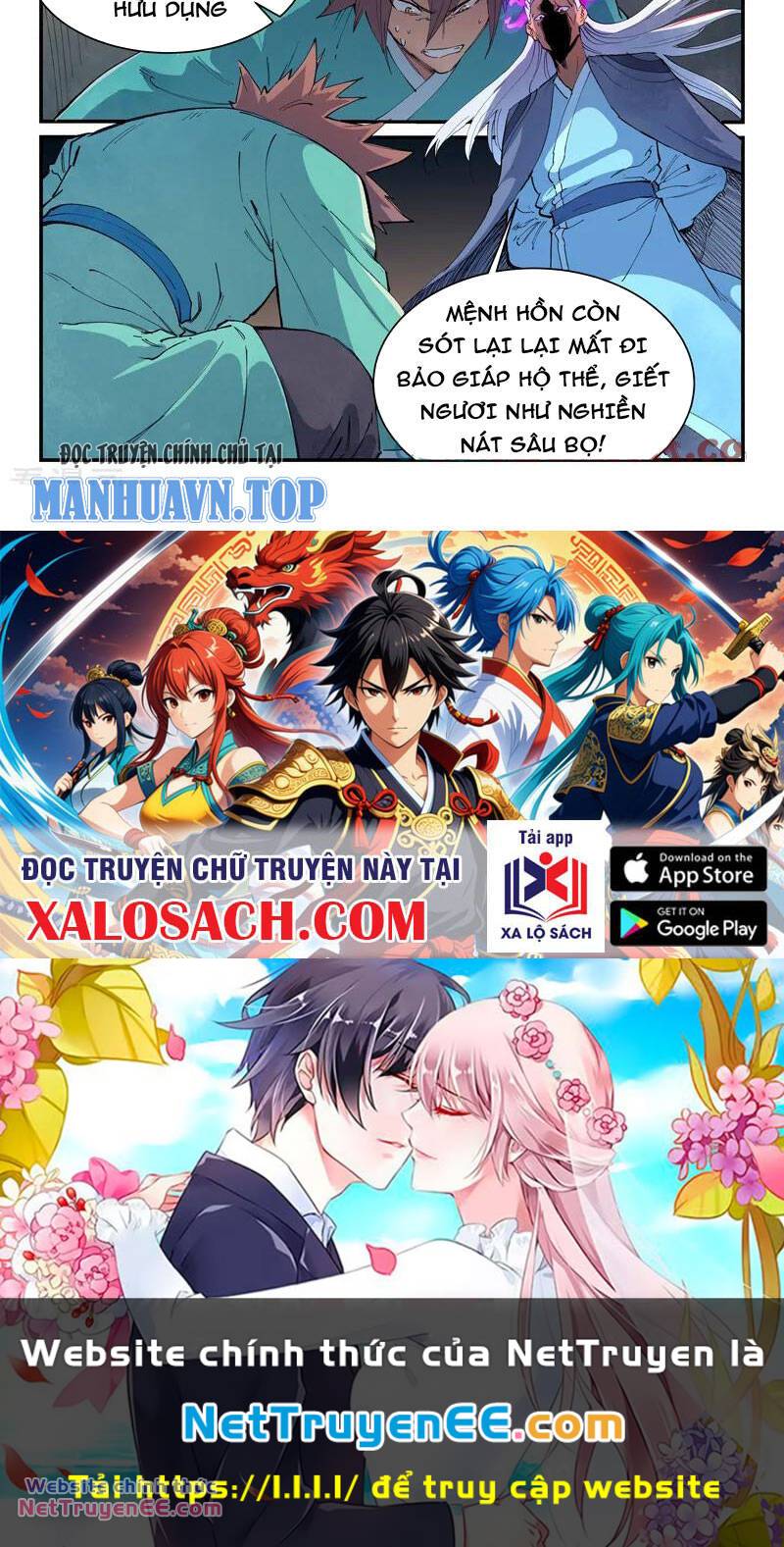 Tinh Võ Thần Quyết Chapter 633 - Trang 2