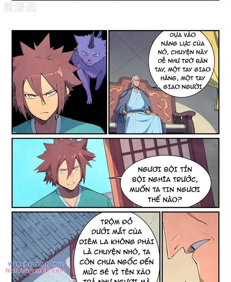 Tinh Võ Thần Quyết Chapter 633 - Trang 2