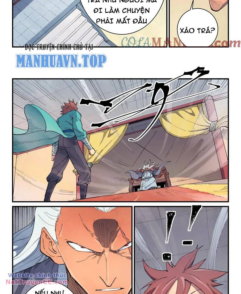 Tinh Võ Thần Quyết Chapter 633 - Trang 2