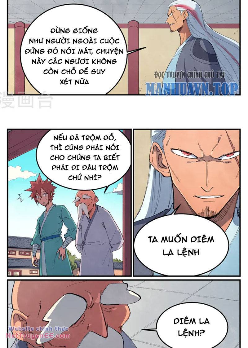 Tinh Võ Thần Quyết Chapter 634 - Trang 2