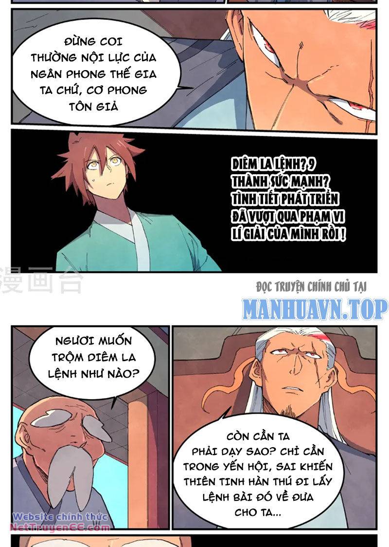 Tinh Võ Thần Quyết Chapter 634 - Trang 2