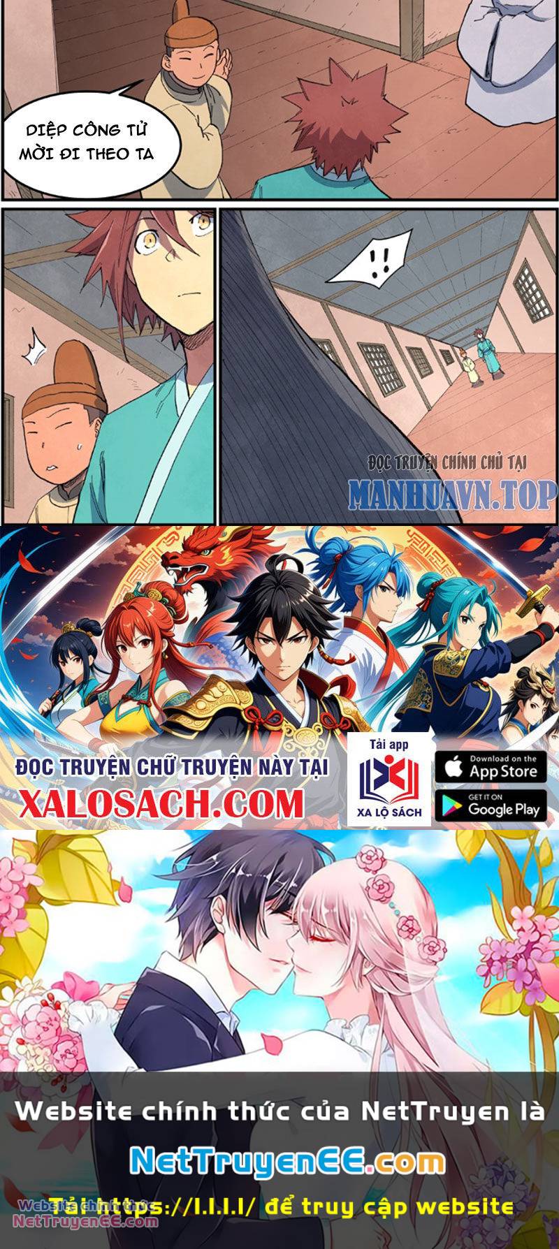 Tinh Võ Thần Quyết Chapter 635 - Trang 2