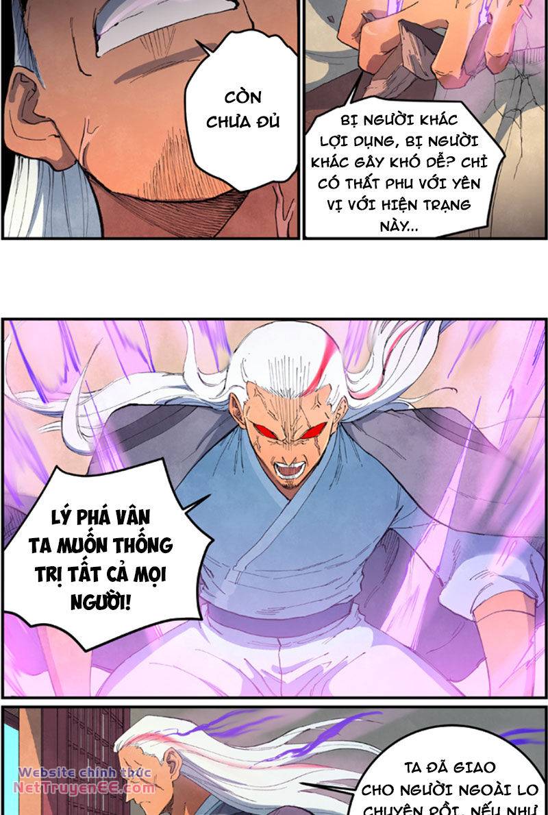 Tinh Võ Thần Quyết Chapter 635 - Trang 2
