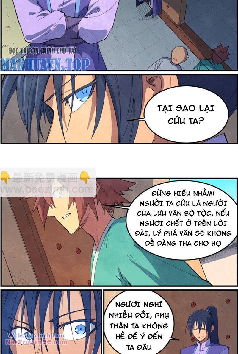 Tinh Võ Thần Quyết Chapter 635 - Trang 2