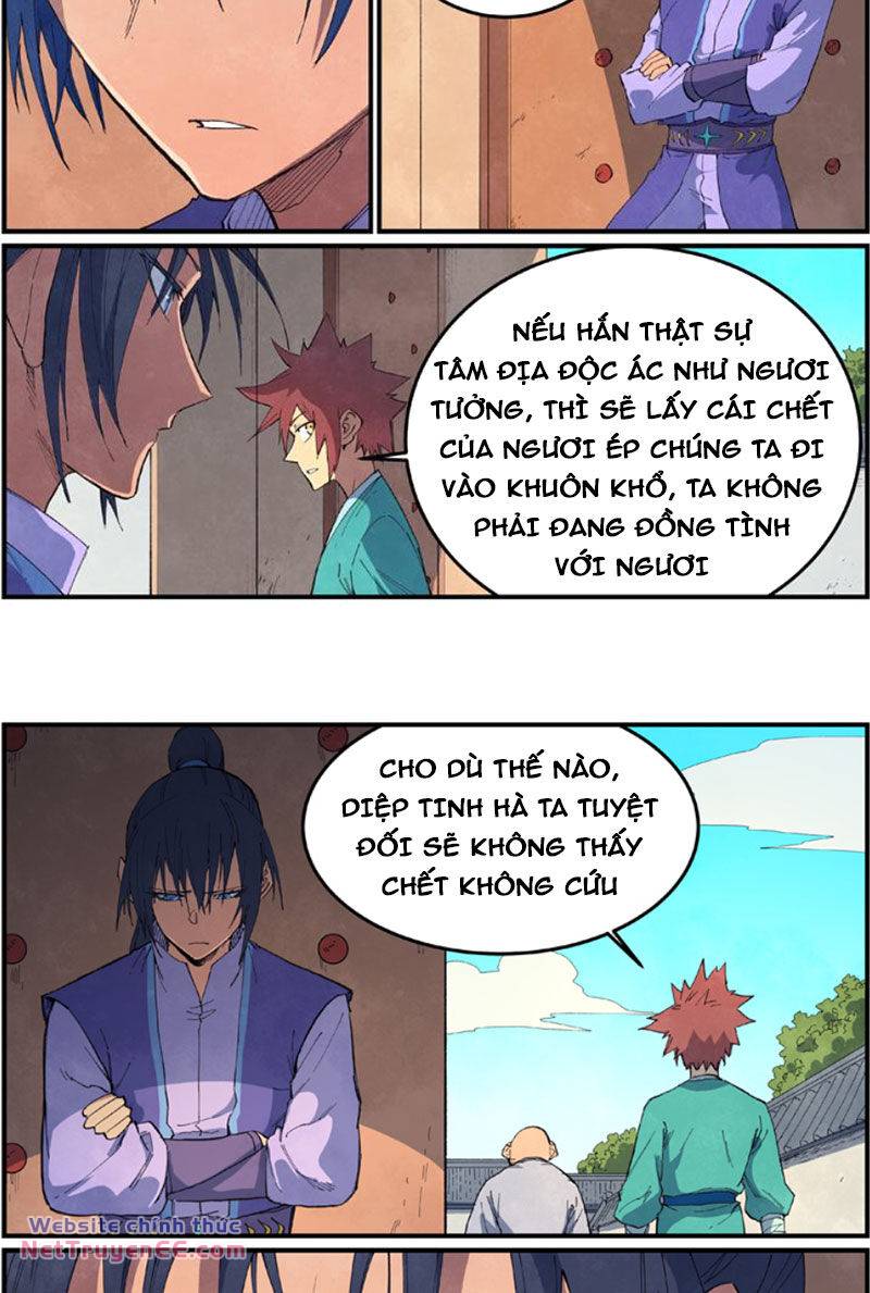 Tinh Võ Thần Quyết Chapter 635 - Trang 2