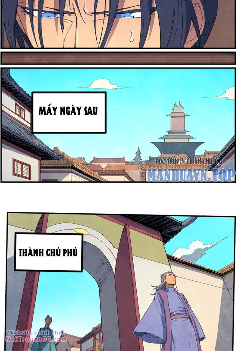 Tinh Võ Thần Quyết Chapter 635 - Trang 2