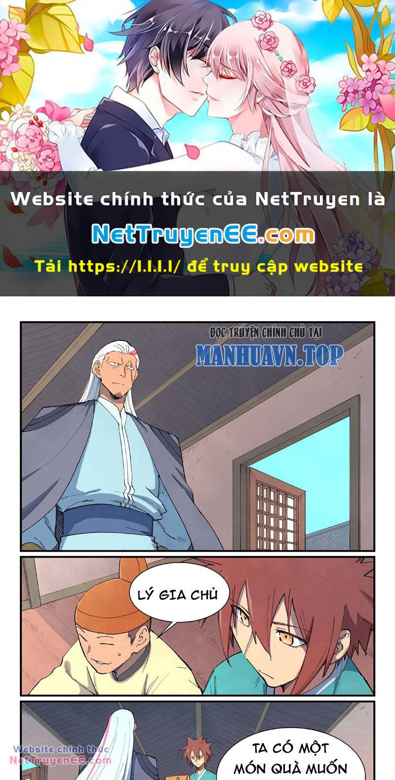 Tinh Võ Thần Quyết Chapter 636 - Trang 2