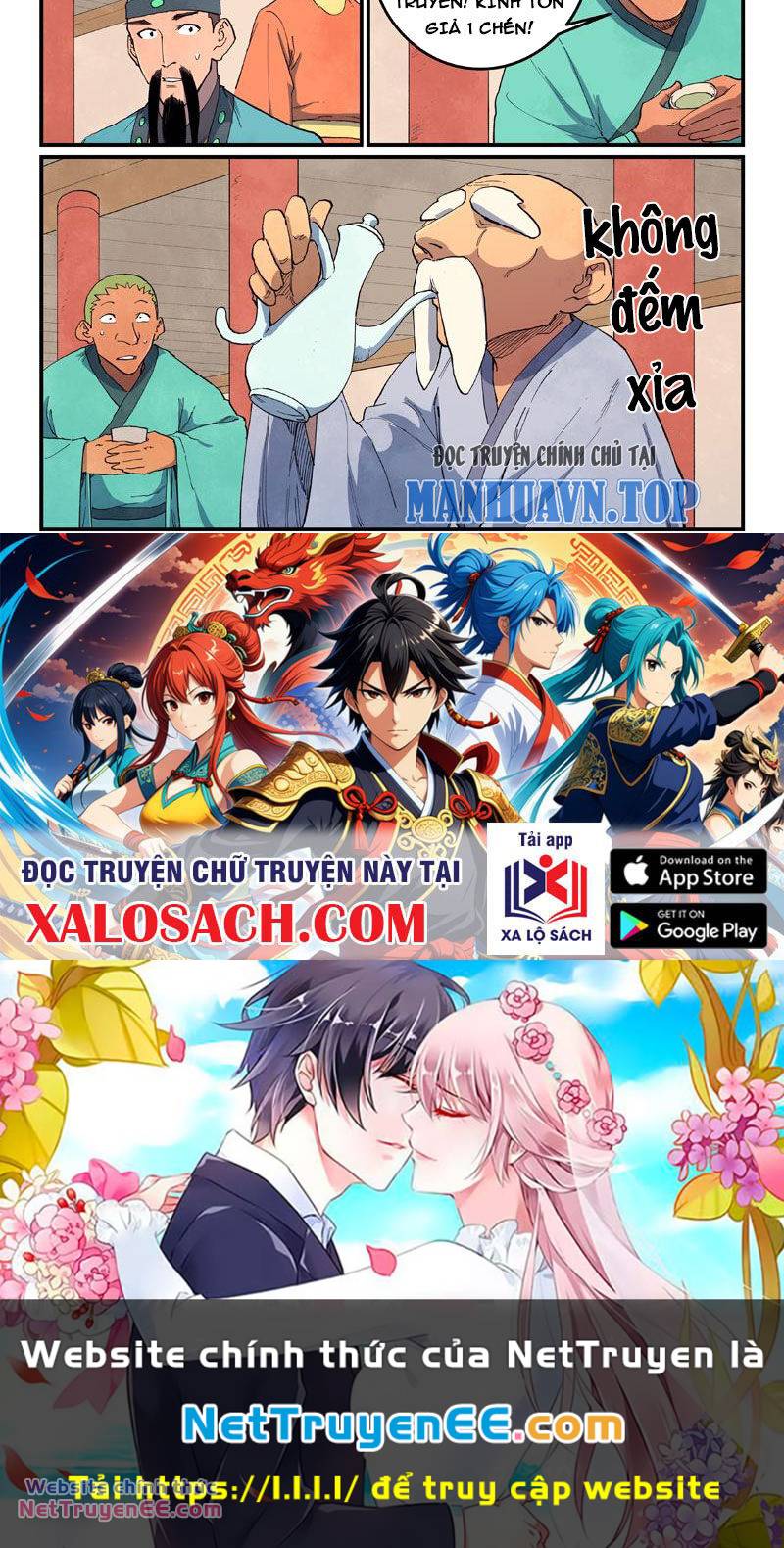 Tinh Võ Thần Quyết Chapter 636 - Trang 2