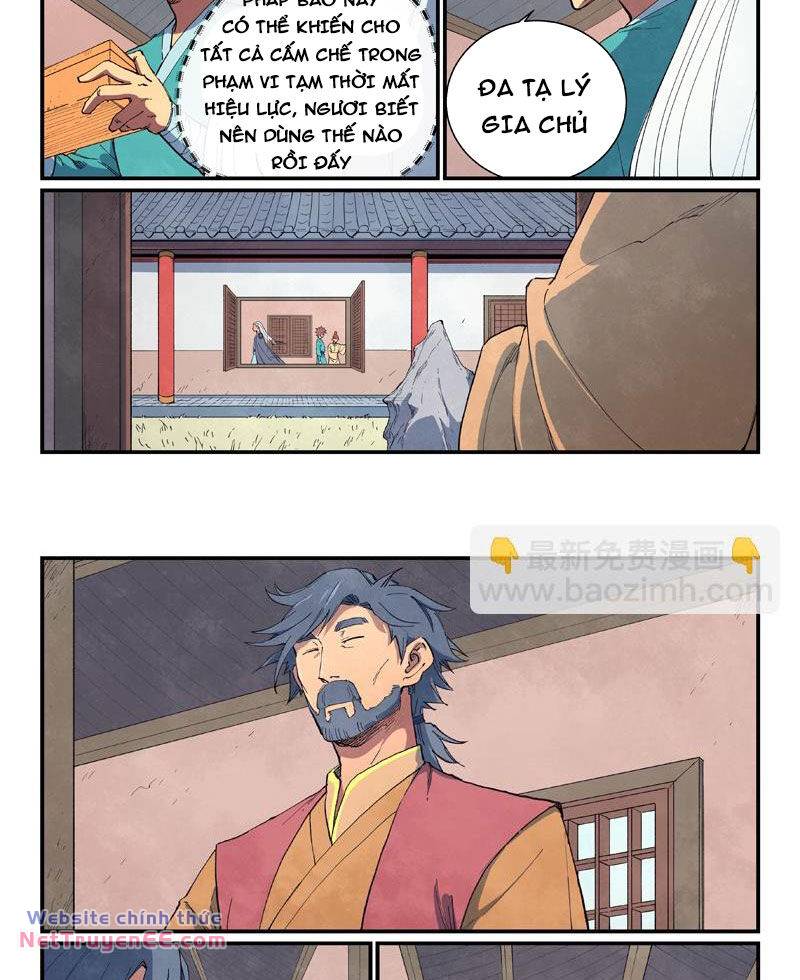 Tinh Võ Thần Quyết Chapter 636 - Trang 2