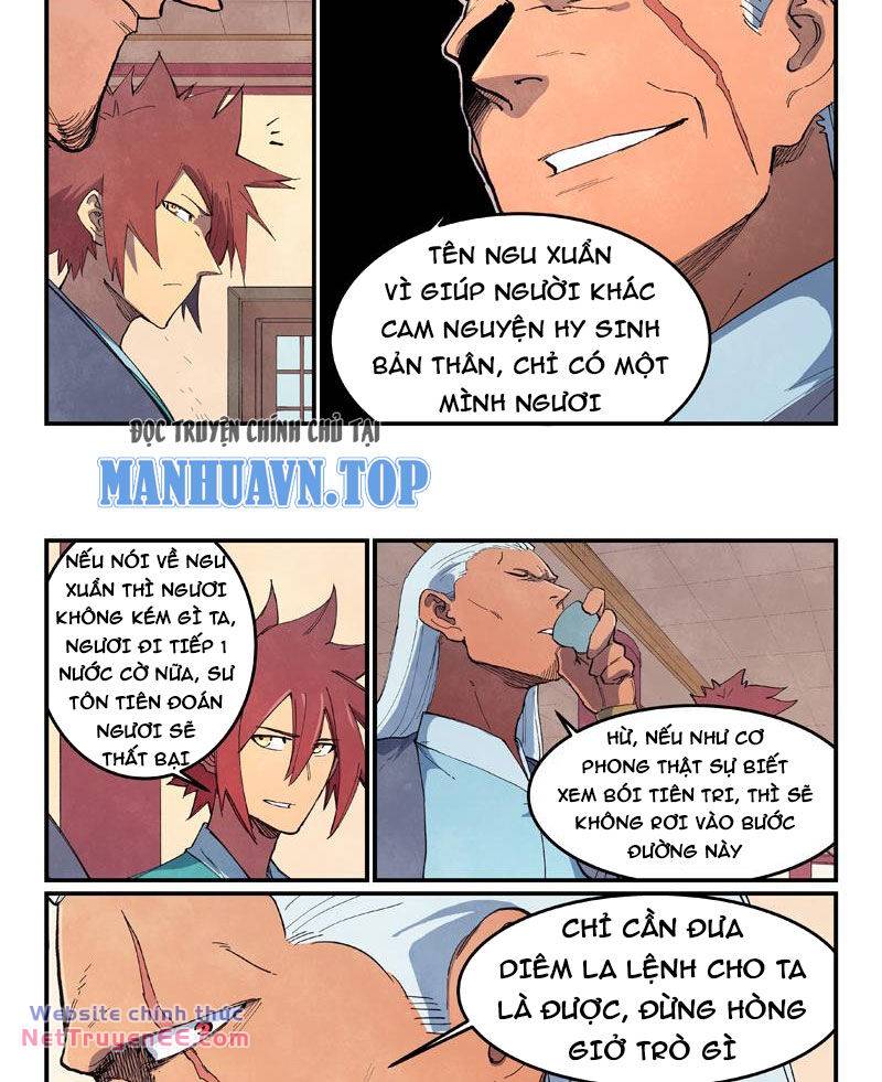 Tinh Võ Thần Quyết Chapter 637 - Trang 2