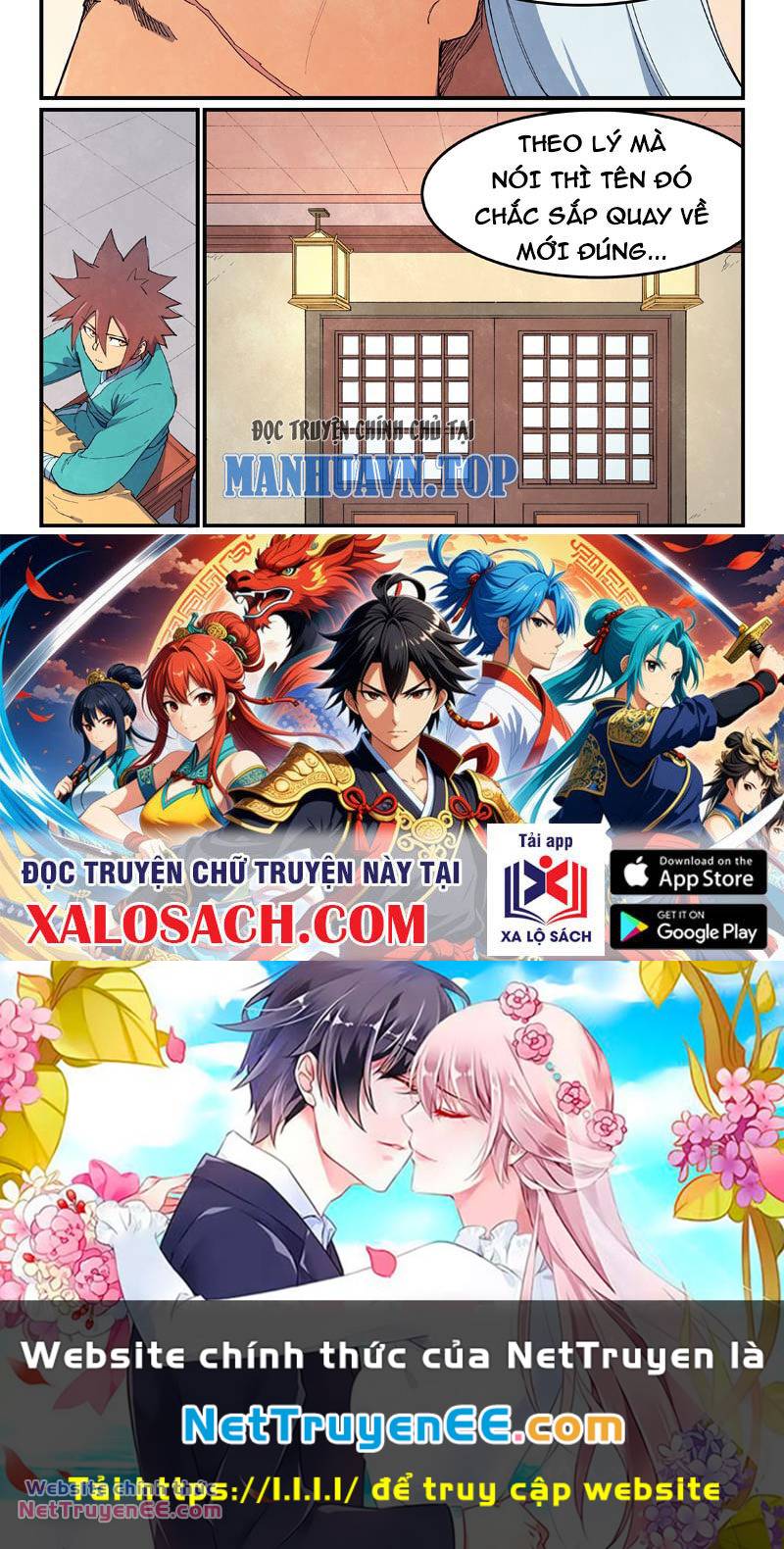 Tinh Võ Thần Quyết Chapter 637 - Trang 2