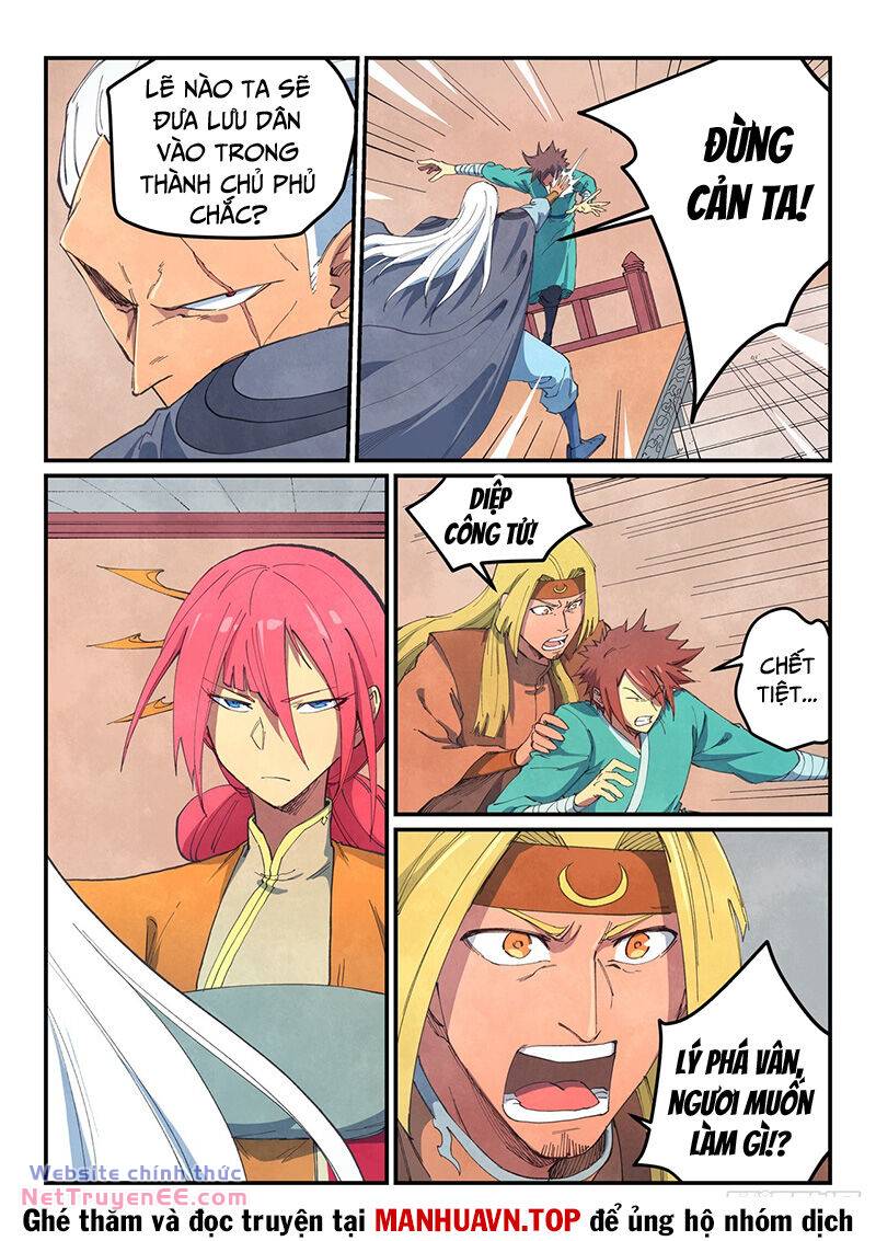 Tinh Võ Thần Quyết Chapter 639 - Trang 2